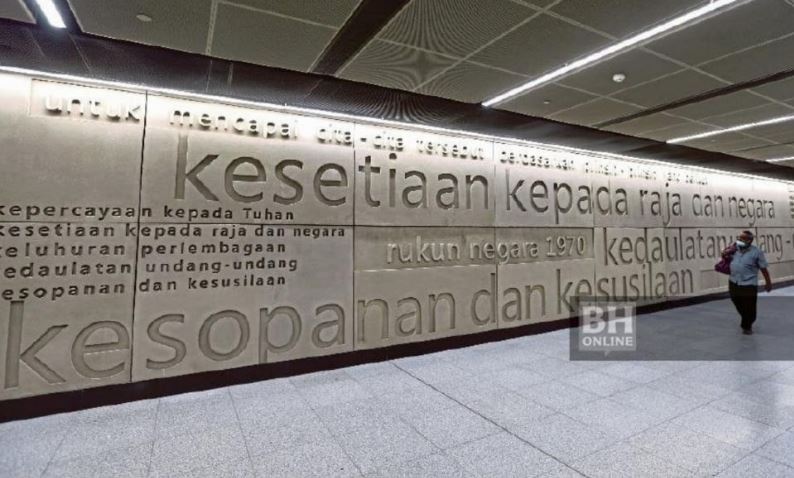 ‘Mantera’ Kesopanan dan Kesusilaan padam api perkauman