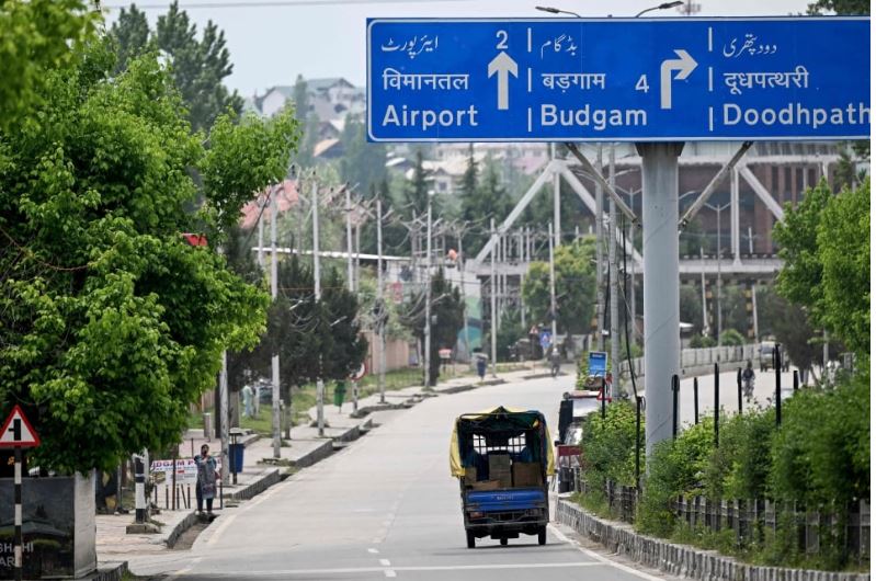 Pakistan buka semula ruang udara kepada semua penerbangan