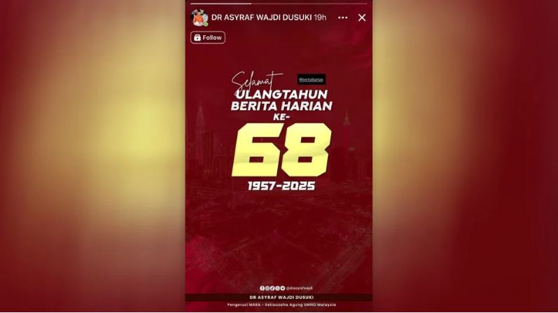 Pengerusi MARA ucap tahniah kepada BH sempena ulang tahun ke-68