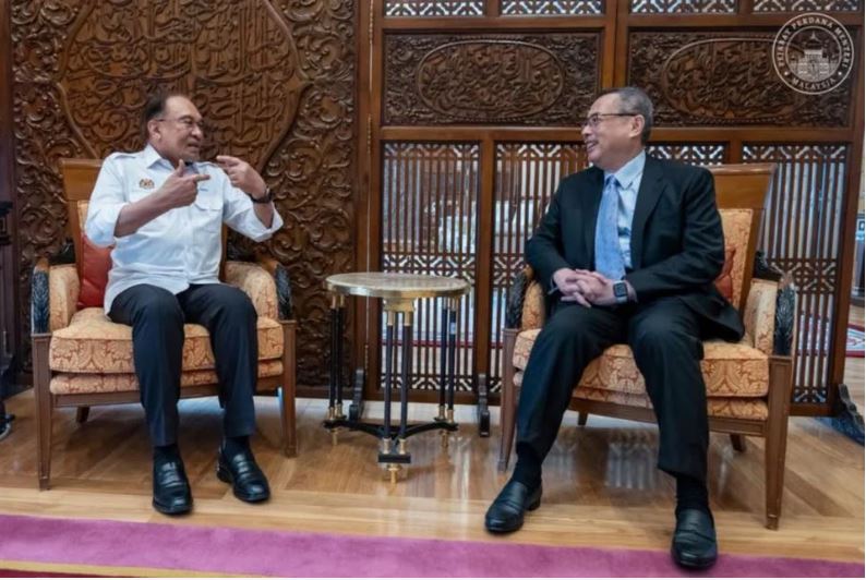 Perdana Menteri menerima kunjungan hormat Ketua Hakim Negara baharu