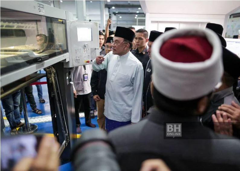 Terjemah al-Quran ke 30 lagi bahasa, kerajaan setuju beri dana