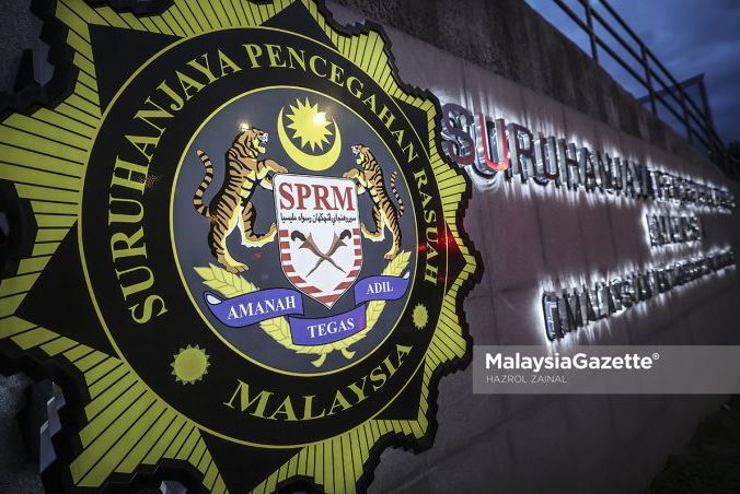 Timbalan Pendakwa Raya baharu SPRM ditahan polis disyaki miliki dadah