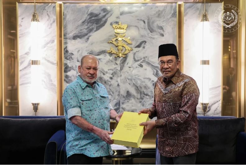Agong dipersembahkan cadangan Belanjawan 2026